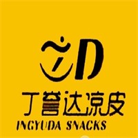 丁誉达凉皮加盟