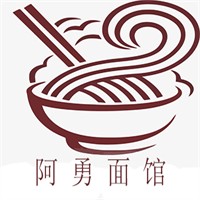 阿勇面馆加盟