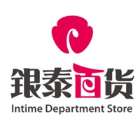银泰百货加盟