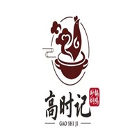 高时记砂锅焖鸡加盟