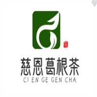 慈恩葛根茶加盟