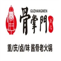 骨掌门酱骨火锅加盟