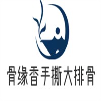 骨缘香手撕大排骨加盟