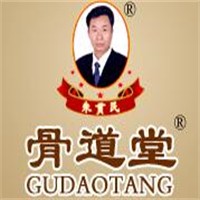 骨道堂加盟