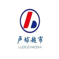 卢球超市加盟