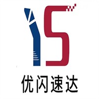 优闪速达加盟