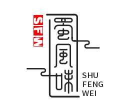 巴蜀风味麻辣香锅加盟