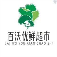 百沃优鲜超市加盟