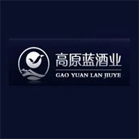 高原蓝酒业加盟