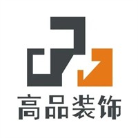 高品装饰品牌logo
