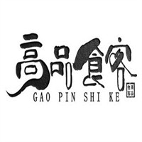 高品食客加盟