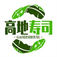 高地寿司品牌logo