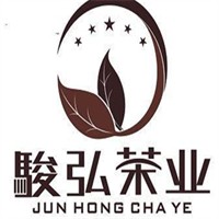 骏弘茶业品牌logo