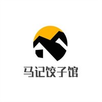 马记饺子馆品牌logo