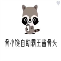 骨小馋自助霸王酱骨头加盟