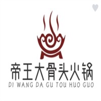 帝王大骨头火锅加盟