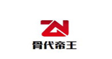 骨代帝王自助餐加盟