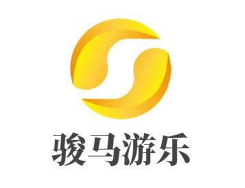 骏马游乐玩具加盟