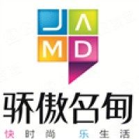 骄傲名甸品牌logo