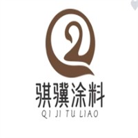 骐骥涂料加盟