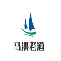 马洪老酒品牌logo