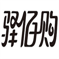 驿佰购加盟