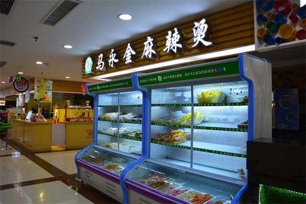 马永金麻辣烫产品 门店图片