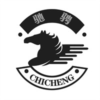 驰骋木业加盟