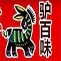 驴百味品牌logo