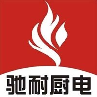 驰耐厨卫电器加盟
