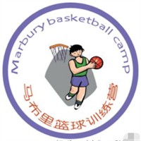 马布里篮球训练营加盟