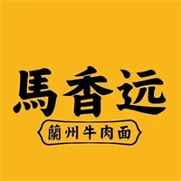 马香远兰州牛肉面加盟