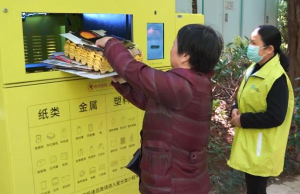 变废为宝回收产品 门店图片