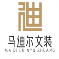 马迪尔女装加盟