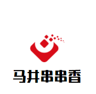 马井串串香加盟