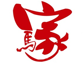 马家羊肉汤馆加盟