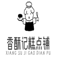 香酥记糕点铺加盟