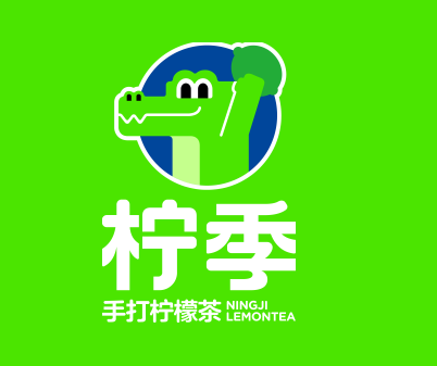 柠季奶茶加盟