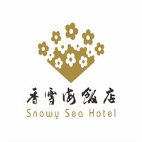 香雪海饭店品牌logo