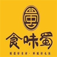食味蜀串串加盟