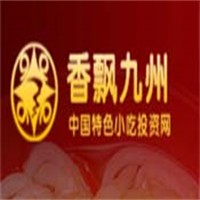 香飘九州小吃加盟