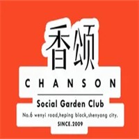 香颂酒吧加盟