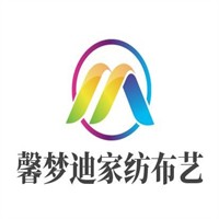 馨梦迪家纺布艺品牌logo