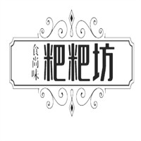 食尚味粑粑坊加盟