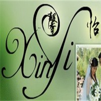 馨怡婚庆加盟