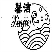 馨洁干洗加盟
