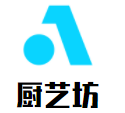 厨艺坊品牌logo