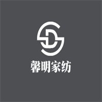 馨明家纺加盟