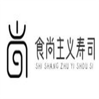 食尚主义寿司品牌logo