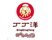 丁丁洋回转自助火锅加盟